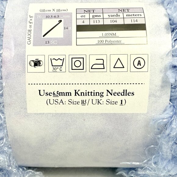 RESERVED FOR MARIA - Yarn Bee Frosting "Baltic Cream" Yarn - Lot of 2 New Skeins - Picture 4 of 6